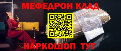 амфетамин Бузулук