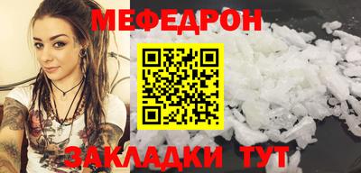 героин Бугуруслан