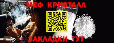 героин Бугуруслан