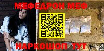 героин Бугуруслан