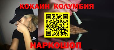амф Будённовск