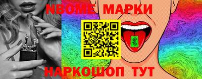 героин Бугуруслан