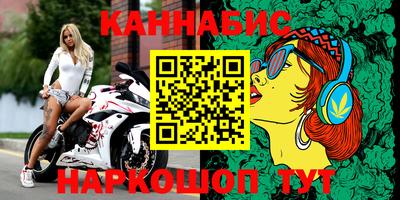 амф Будённовск