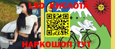амфетамин Бузулук