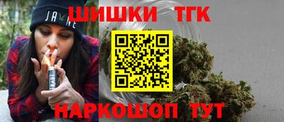 амф Будённовск