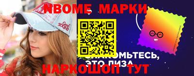 амфетамин Бузулук