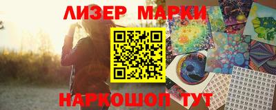 ГАЛЛЮЦИНОГЕННЫЕ ГРИБЫ Среднеуральск