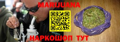 амфетамин Бузулук