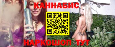 амф Будённовск