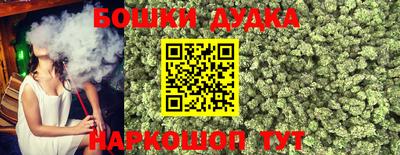 амфетамин Бузулук