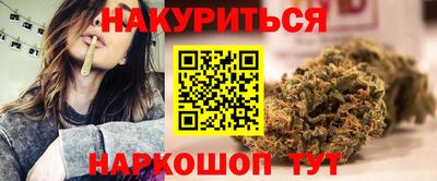 амф Будённовск
