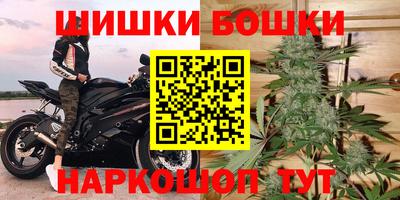 амфетамин Бузулук