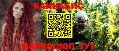 героин Бугуруслан
