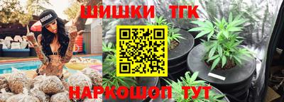 героин Бугуруслан
