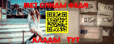героин Бугуруслан