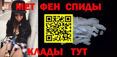 амф Будённовск