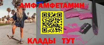 героин Бугуруслан