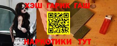 амфетамин Бузулук