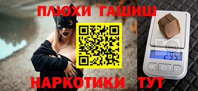 амфетамин Бузулук
