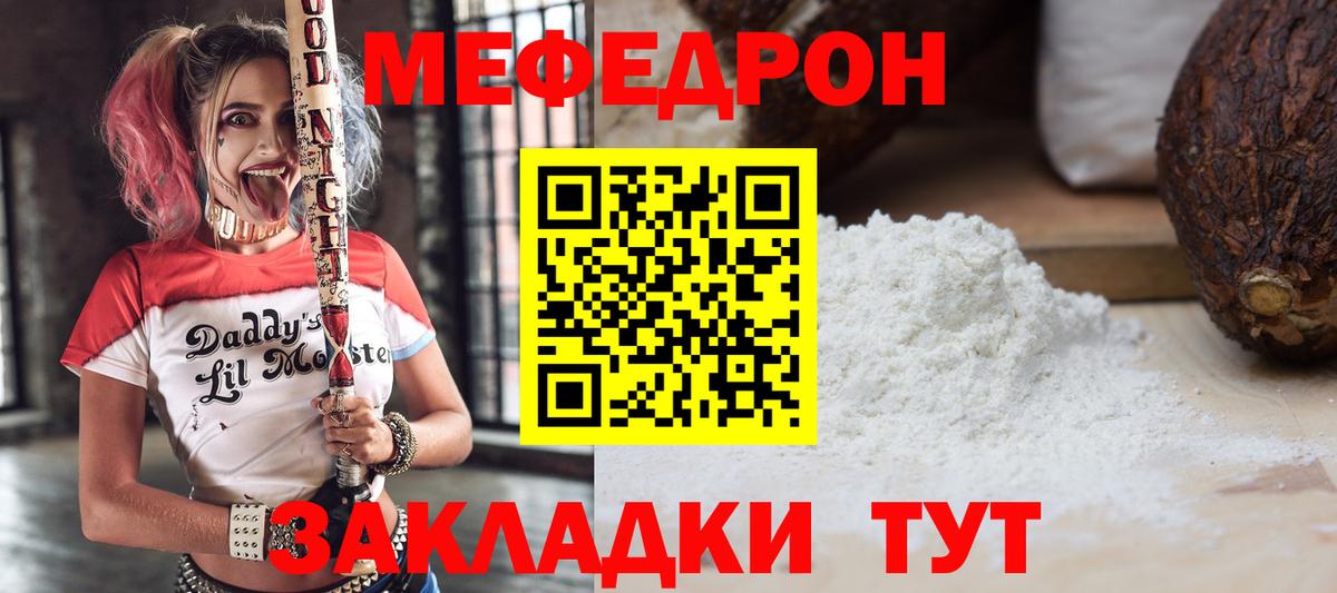 APVP Лыткарино